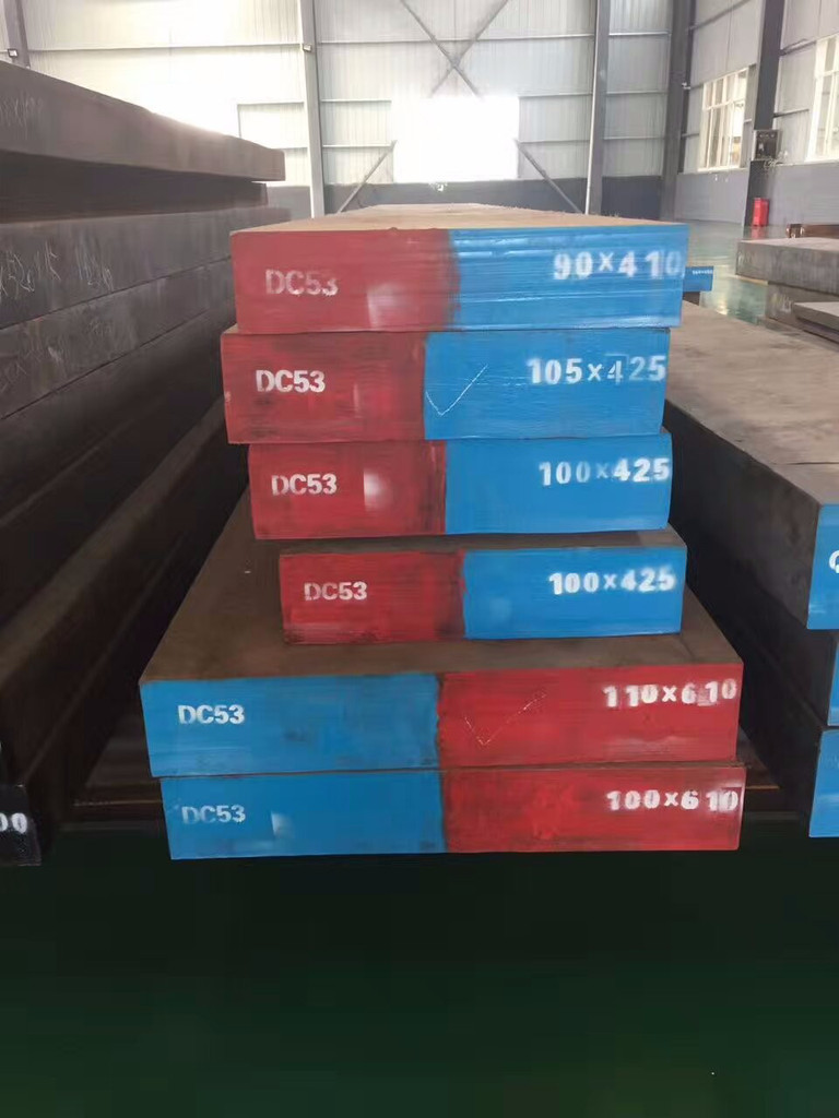 YDC精密模具鋼材