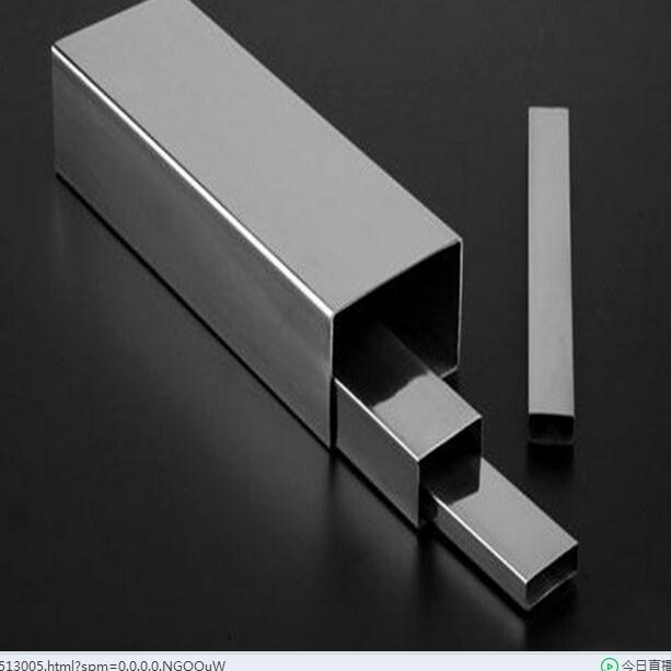 FS413高性能壓鑄精密模具鋼